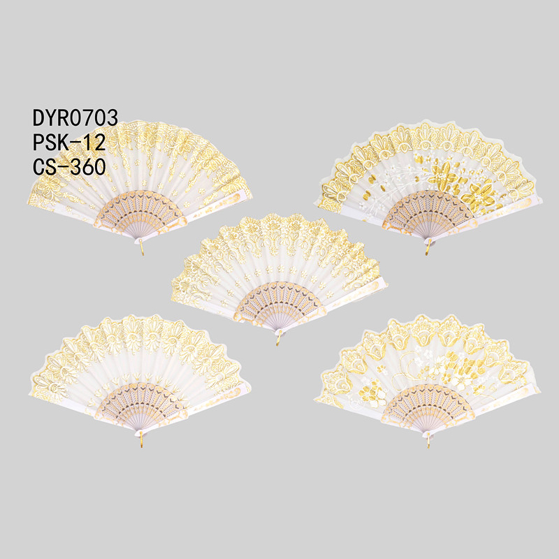 DYR0703